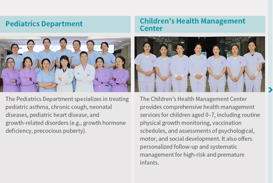 DEPT12