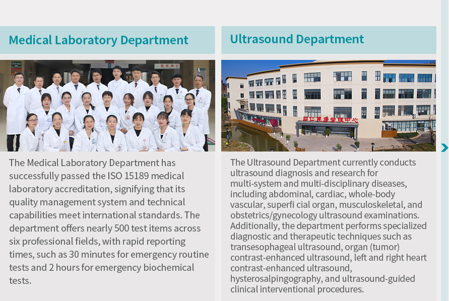 DEPT16