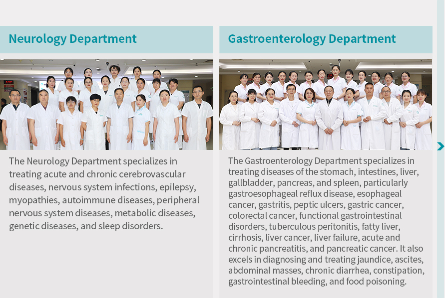 DEPT9